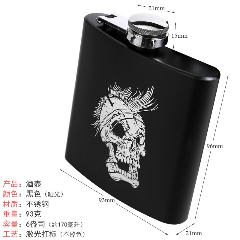 哑光黑喷漆随身户外便携6oz盎司不锈钢酒壶酒瓶批发跨境外贸货源图2