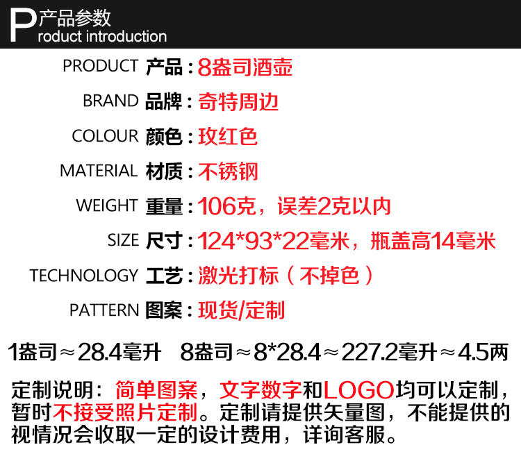 玫红2_01.jpg
