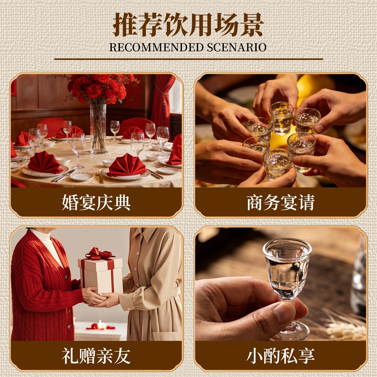 2-沁典20蓝瓶53度图7